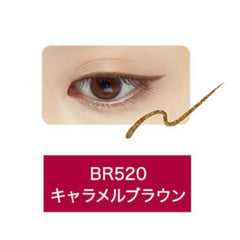 Integrate Snipe Gel Liner -BR520