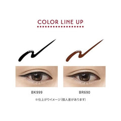 Integrate Super Keep Liquid Liner -BK999