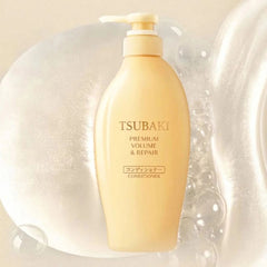 Tsubaki Premium Volume & Repair Conditioner 450ml