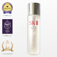 SK-II facial treatment essence bottle with awards on a white background-SK-II Facial Treatment Essence bottle and red box 160ml [Japan Domestic Versions]-available at The Cosmetic Store NZ