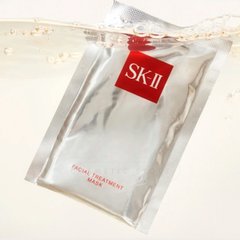 SK-II facial treatment mask -brightening mask-Shop at The Cosmetic Store New Zealand.