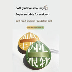 Two foundation puffs with text describing their soft texture and suitability for makeup.
