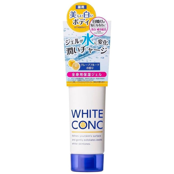 White Conc Watery Cream  II 90g