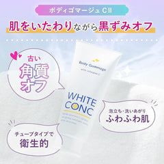 White Conc Whitening Body Scrub C II 180G-Dull or uneven skin tone