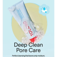 Coconut Clay Cleansing Foam 150ml