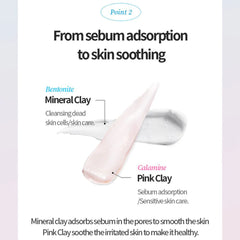 Coconut Clay Cleansing Foam 150ml