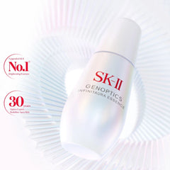 SK-II Genoptics Infinitaura Essence bottle on a white background