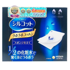 Unicharm - Silcot 1/2 Cotton Pads (40pcs)