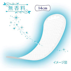 Sophie Hadaomoi Liner Unscented 72p