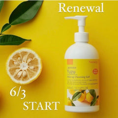 W Cleansing Gel Yuzu - 500ml