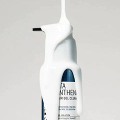 Beta Panthenol Repair Gel Cleanser 120ml