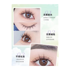 No-Glue Series: Pure Desire Cat Elf False Lashes- Natural Style