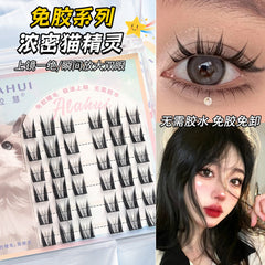 No-Glue Series: Pure Desire Cat Elf False Lashes- Thick Long Fluffy