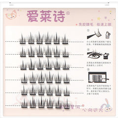 No-Glue Series: Pure Desire Cat Elf False Lashes -Sunflower Style