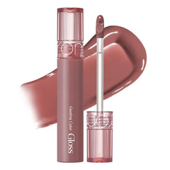Glasting Color Gloss -05 Dim Mauve