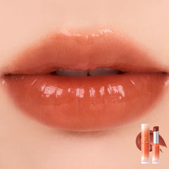 Glasting Melting Balm Dusty On The Nude Series -15 PECAN BREW