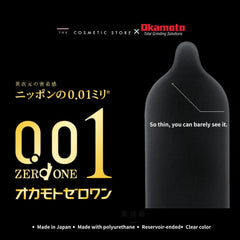 Okamoto 0.01 Zero One #L size