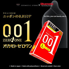 Okamoto 0.01 Zero One #L size