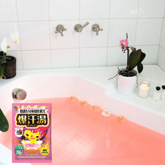 Bakkanto Bath Salt - Strawberry Soda 60g