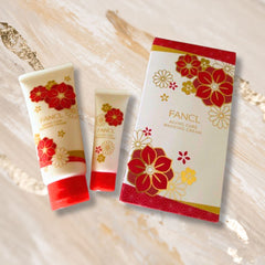 Two tubes and a box of Fancl skincare products on a textured surface