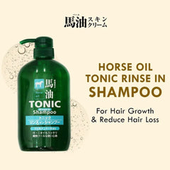 Green shampoo bottle with text on a beige background