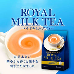 Royal Milk Tea packaging with a cup of tea on a blue background