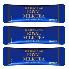 Three packages of Royal Milk Tea with blue packaging and gold text on a white background.