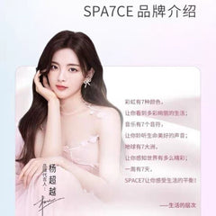 Moisturising Night Sanitary Pads with Wings 290mm – Ultra Thin 8 Pieces x 3 [ 24 Count Bundle Sale]