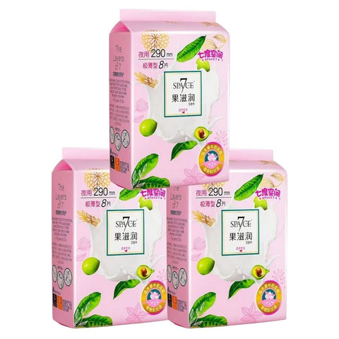 Moisturising Night Sanitary Pads with Wings 290mm – Ultra Thin 8 Pieces x 3 [ 24 Count Bundle Sale]