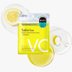 Saborino medical brightening mask packaging with lemon slice on a white background