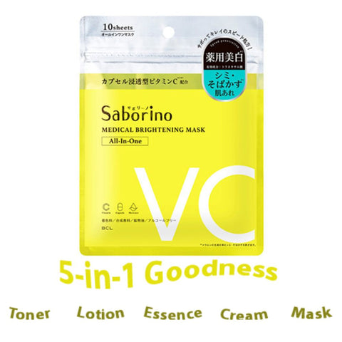 Saborino medical brightening mask packaging with yellow and white design on a white background