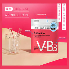 Saborino V-B3 medical wrinkle care mask packaging on a pink background