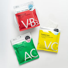 Three Saborino facial mask packages in red, green, and yellow on a white background
