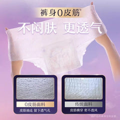 Sofy Ultra Sleep Secure Sanitary Pants – Ultra Thin L Size 2 Piece