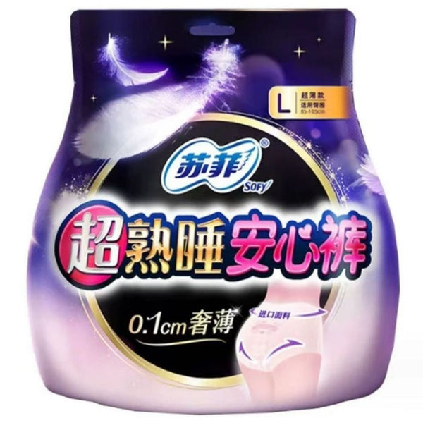 Sofy Ultra Sleep Secure Sanitary Pants – Ultra Thin L Size 2 Piece