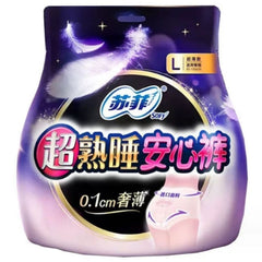 Sofy Ultra Sleep Secure Sanitary Pants – Ultra Thin L Size 2 Piece