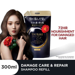 Tsubaki shampoo refill packaging with a model and flowers on a white background