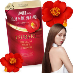Tsubaki hair care product packaging with a woman and red flowers on a white background