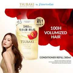 Tsubaki hair care product with a model and red floral background
