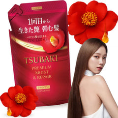 Tsubaki shampoo package with a woman and red flowers on a white background