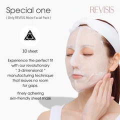 3D Moist Facial Mask 30ml Mask Sheet 1ea