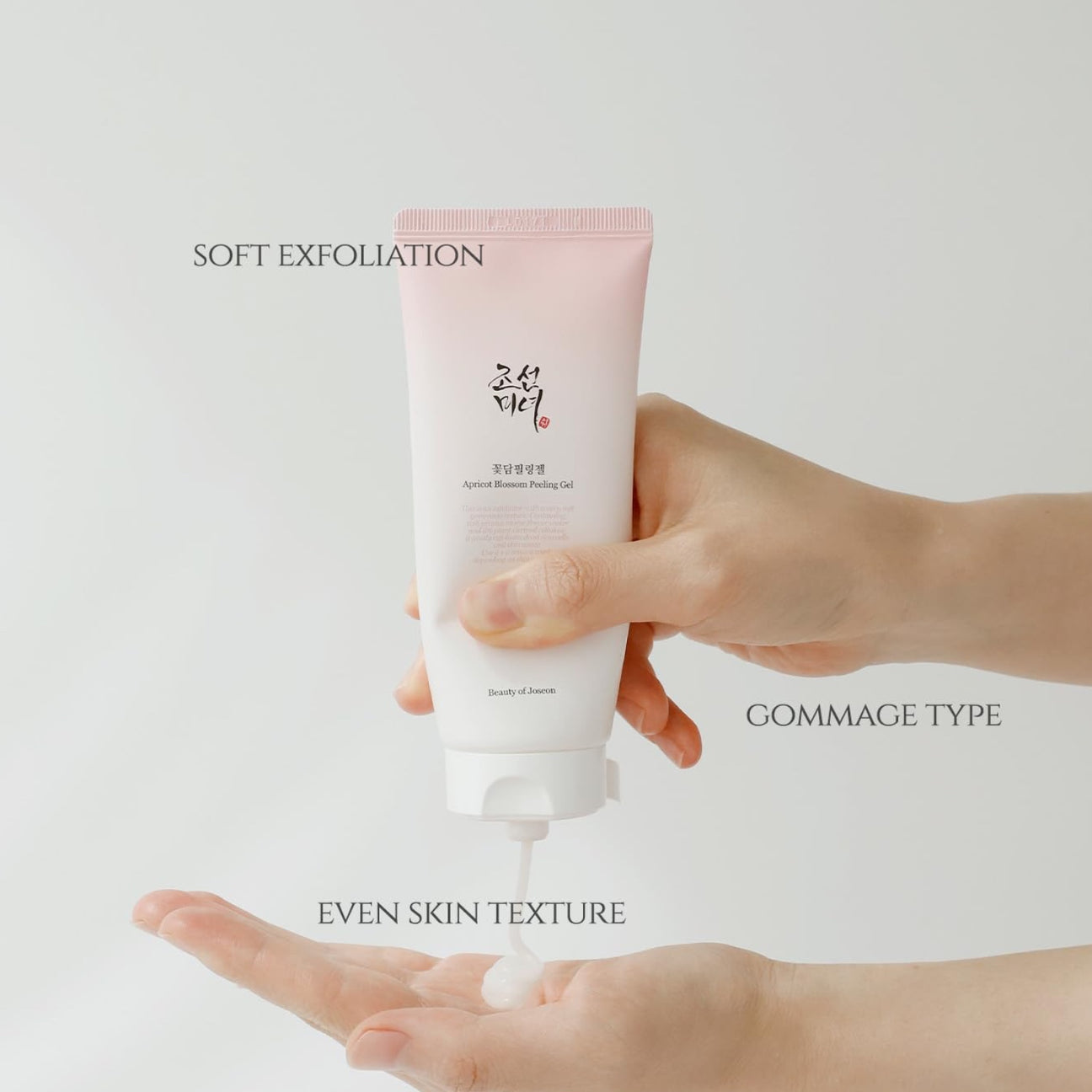 Exfoliator The Cosmetic Store New Zealand