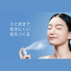 Ag Ultimate Facial Balancing Mist 95ml