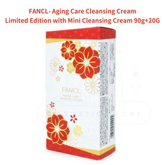 FANCL Aging Care Antioxidant Exfoliating Cleansing Cream (Limited Edition with Mini Cleansing Cream)