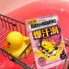 Bakkanto Bath Salt - Strawberry Soda 60g