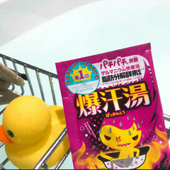 Bakkanto Bath Salt -Soda Squash 60g