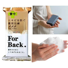 FOR BACK ACNE SOAP 135g