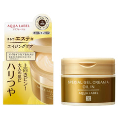 Aqualabel Special Gel Cream Oil In 90g-SHISEIDO-The Cosmetic Store New zealand