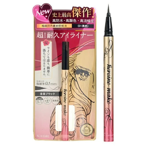 Heroine Make Prime Liquid Eyeliner Rich Keep -#01 Jet Black