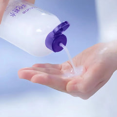 HATOMUGI SKIN CONDITIONING TONER-NATURIE-The Cosmetic Store New zealand